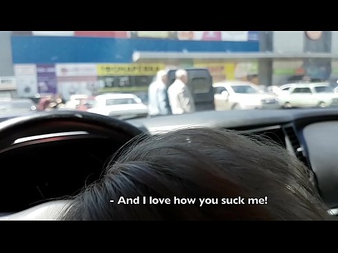 ❤️ Sesanje naravnost na parkirišču pred supermarketom ❤ Porno na sl.tubsexercom.ru